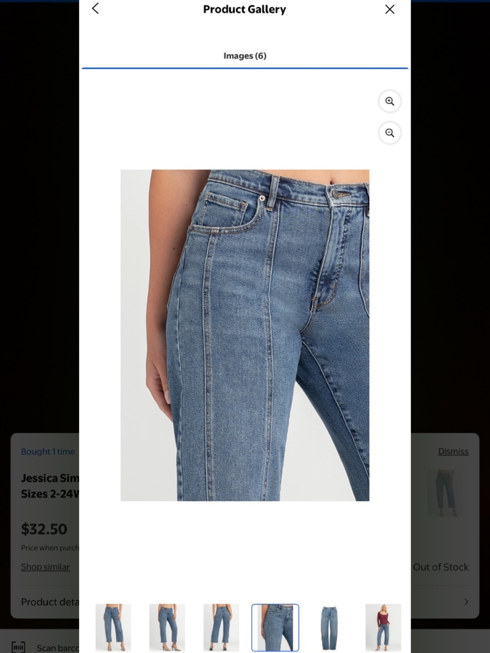 Jessica Simpson Women's and Women's Plus Myrtle Barrel Leg Jeans, Sizes 6, 10 - Picture 5 of 8